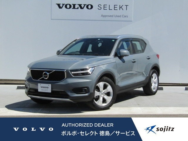 XC40  B3 モメンタム