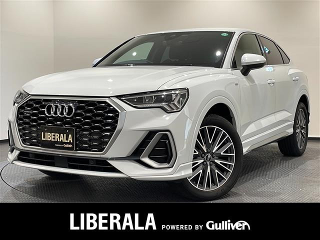 Q3スポーツバック 35 TDI クワトロ Sライン ディーゼル 4WD 修復歴無し