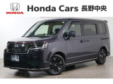 ステップワゴンスパーダ 4WD入荷しました。