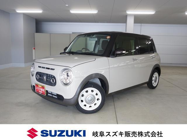 アルトラパン LC X 