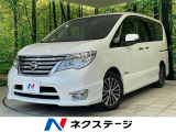 衝突軽減装置 両側電動ドア 純正ナビ 全周囲カメラ 禁煙車 ETC