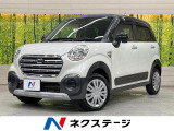 SDナビ バックカメラ 衝突被害軽減システム 禁煙車 スマートキー