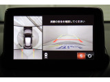 バックカメラ付きで駐車の苦手な方にも安心☆