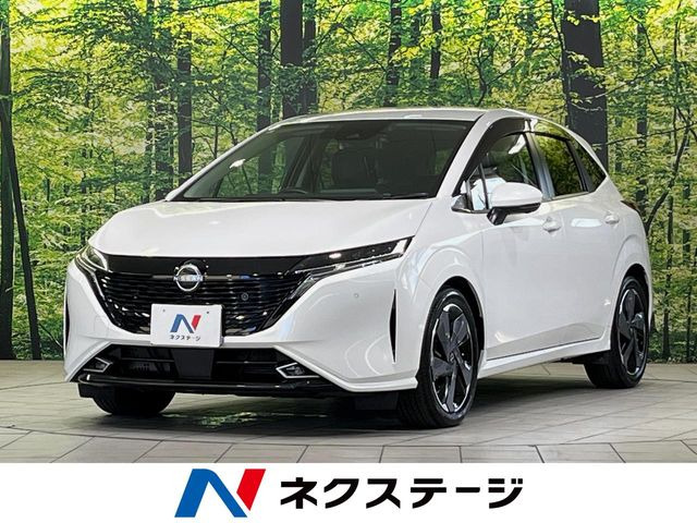 ノートオーラ 1.2 G レザーエディション 