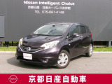 日産のコンパクトカー、ノートです。車内も広く、小回りが効き、運転し易い車です。