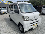 ハイゼットカーゴ スペシャル ハイルーフ