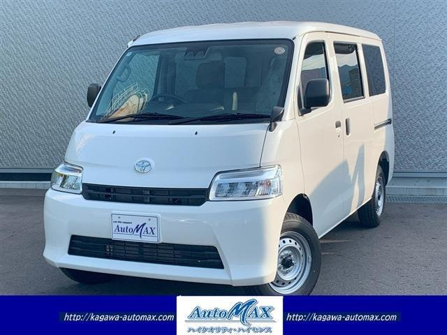 タウンエースバン 1.5 GL 4WD 
