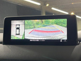 【360°ビューモニター】専用のカメラにより、上から見下ろしたような視点で360度クルマの周囲を確認することができます☆死角部分も確認しやすく、狭い場所での切り返しや駐車もスムーズに行えます。