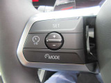 アクティブクルーズコントロール装備です。設定速度をキープしつつ、車間距離を優先し安全走行を可能と致します。長距離ドライブにマストな装備です。