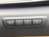 【メモリー機能付きパワーシート】ドライバーごとに設定したシート位置を記憶して、ボタン一つで切り替えできる便利な機能!運転する方が複数名いらっしゃるご家庭におすすめです♪