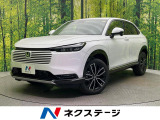 登録済未使用車 9型ホンダコネクトディスプレイ ホンダセンシング