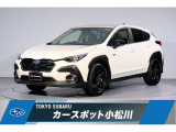 ご自身のスマホをナビとしてご使用いただけます!FWD(2WD)のe-BOXER車入荷しました!走行8千km台です!