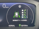 ZR-V 2.0 e:HEV Z ブラックスタイル 4WD 本革シート