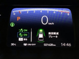 ホンダが推し進める総合先進安全装備のセンシング搭載! 衝突や斜線はみだしなどの危険が予測される時、センサーが警告。ヒューマンエラーを高度先進技術が補完してくれます。