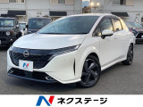 純正ナビ BOSEサウンド 全周囲カメラ プロパイロット ハーフレザー
