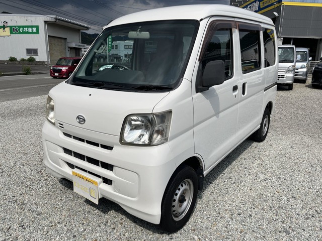 ハイゼットカーゴ スペシャル ハイルーフ