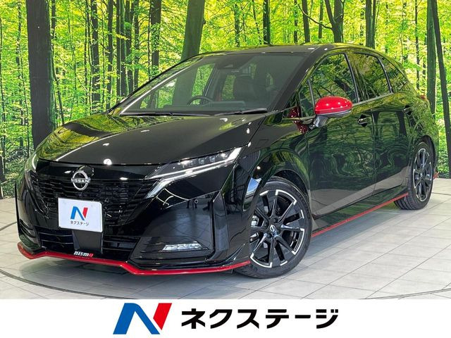 ノートオーラ 1.2 NISMO 
