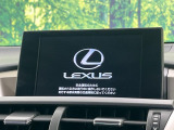 NX 300h バージョンL 
