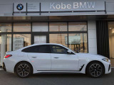 【BMWの伝統-3】BMWのお車は、“駆け抜ける歓び”を体現しております。走行の安定性とコーナリングの良さを追求し、思い通りにハンドルの操作可能です。