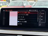 こちらのお車は【鶴ヶ島店に展示】しております。◆無料電話:0078-6003-343423◆直通電話:049-286-1002◆埼玉県鶴ヶ島市高倉1230-2☆ご来場、お問合せをお待ちしております!