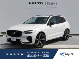 2024年モデル『XC60 Recharge Ultimate T6 AWD plug-in hybrid』入荷いたしました。【在庫保有店舗:ボルボ・カー高松】087-880-5555