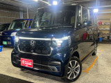 「軽自動車サンライズ♪」のテレビCMでおなじみの軽 届出済 未使用車専門店 です!