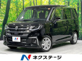 4WD 登録済未使用車 全方位カメラ 9型ナビ 両側電動ドア