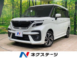 純正10型ナビ 両側電動ドア 全周囲カメラ 衝突被害軽減システム ETC