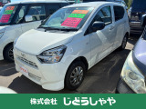 当店の在庫車をご覧いただきありがとうございます!弊社は青森県北津軽郡の板柳にあるカフェのようにくつろげる車屋です♪在庫一覧に載せきれていない在庫もございますので、お気軽にお問い合わせくださいませ!