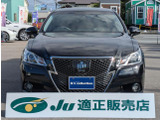 クラウンアスリート 3.5 G プリクラッシュセーフティ メーカーHDDナビ/TV&バック...
