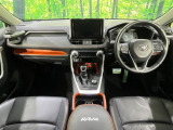 RAV4  アドベンチャー