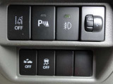 エマージェンシーブレーキ★衝突の可能性が高まった時、警告もしくはブレーキをかけて衝突の衝撃を軽減します!