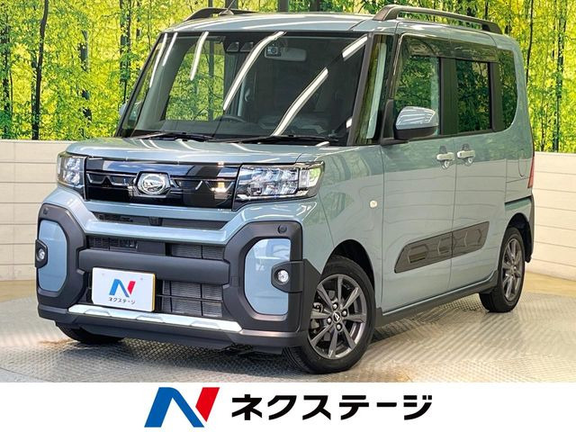 タント ファンクロス 
