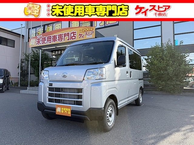 ハイゼットカーゴ  デラックス 4WD