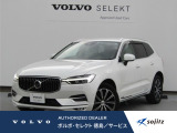 2020年モデル『XC60 D4 AWD Inscription』入荷いたしました。