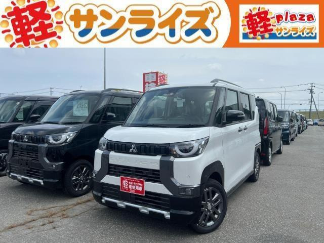 デリカミニ G プレミアム 4WD 