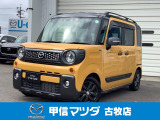 R4 フレアワゴン タフスタイルハイブリッドXS!!