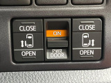 【両側パワースライドドア】スマートキーや運転席のスイッチで後席両側スライドドアの開閉が可能♪電動だから力を入れてドアを開ける必要がありません。