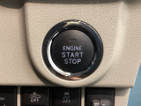 ワンプッシュでエンジンのスタート、ストップが出来て便利です。