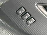 【メモリー機能付きパワーシート】ドライバーごとに設定したシート位置を記憶して、ボタン一つで切り替えできる便利な機能!運転する方が複数名いらっしゃるご家庭におすすめです♪