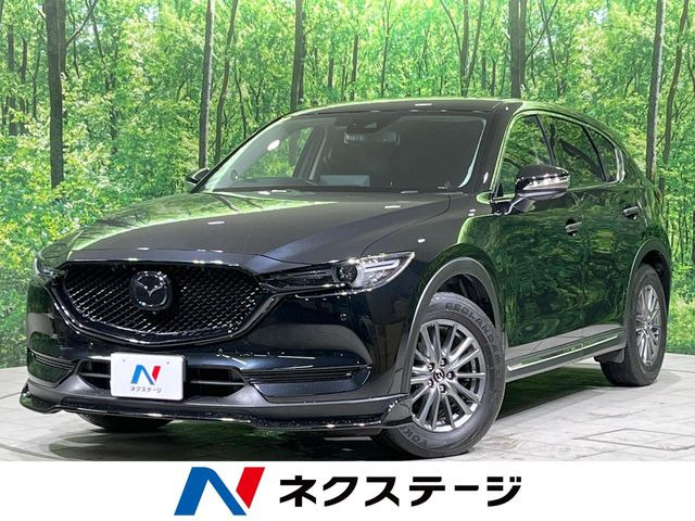 CX-5 2.0 20S スマートエディション 