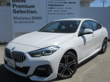 お洒落な街に位置する名鉄BMWプレミアムセレクション長久手(0561)65-0700までお気軽にお問い合わせ下さいませ!