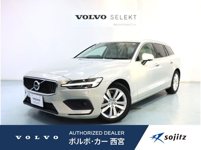 V60 B4 モメンタム 