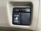 【パワースライドドア】スマートキーや運転席のスイッチでスライドドアの開閉が可能♪電動だから力を入れてドアを開ける必要が無く、小さいお子様でも、重い荷物を持っている時もラクに開け閉めできます♪