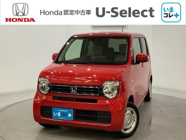 N-WGN L ホンダ センシング 4WD 