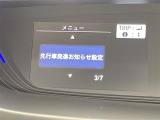 商談ルームにはキッズルームも完備しています☆お子様連れでもゆっくりとお車をお選びいただけます!