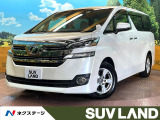 バックカメラ 禁煙車 ドラレコ コーナーセンサー スマートキー