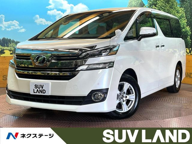 ヴェルファイア 2.5 X 