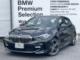 ご覧いただきありがとうございます。BMW正規ディーラー店*お陰様で35周年*【和幸モトーレン】でございます。