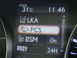 GS 300h I パッケージ 